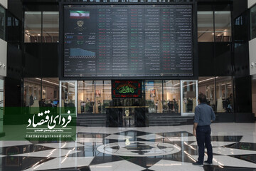 تصمیم جدید مالیاتی دولت برای بازار سهام