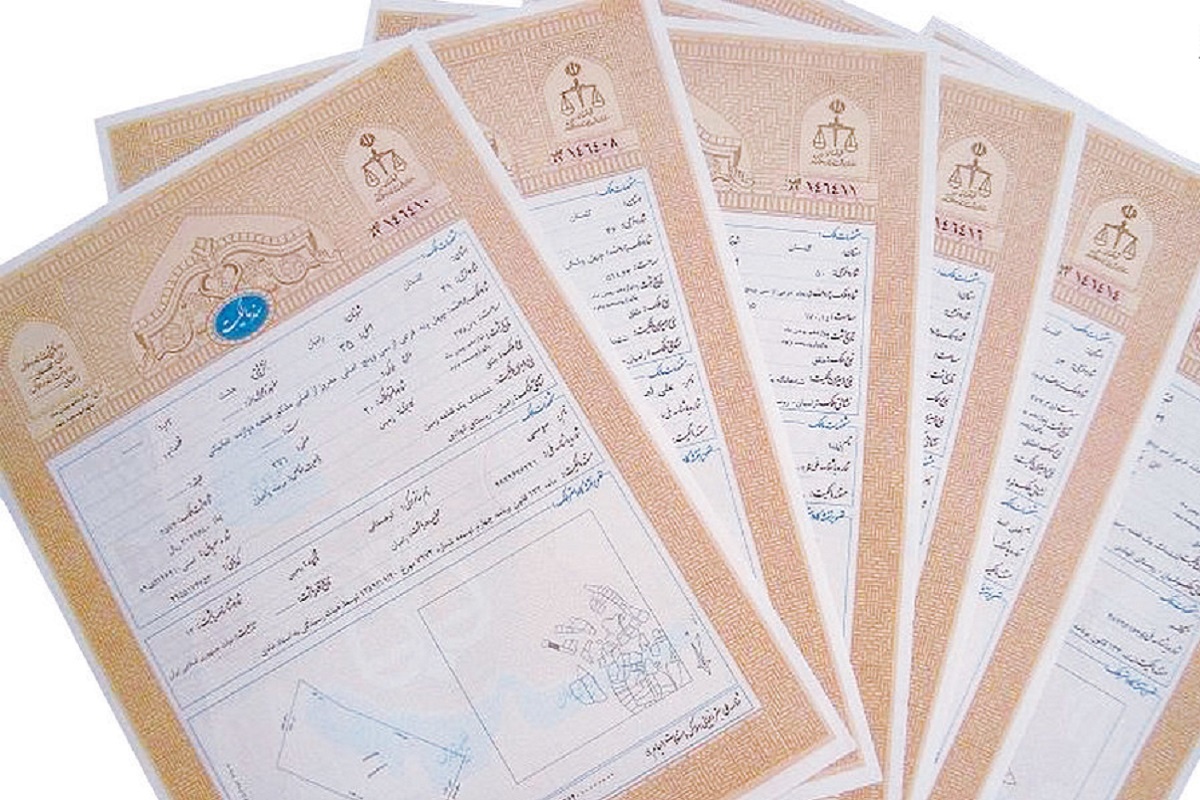 این خانهها سنددار میشوند این خانهها سنددار میشوند