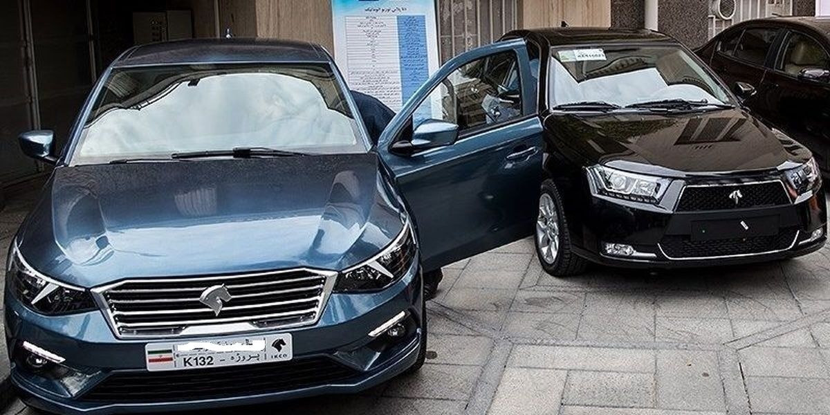 شرکت در بزرگترین طرح فروش خودرو برای این افراد ممنوع شد شرکت در بزرگترین طرح فروش خودرو برای این افراد ممنوع شد
