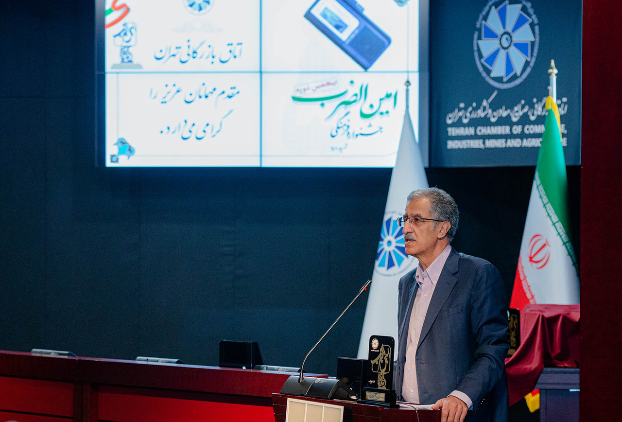 موج چهارم دولتیسازی اقتصاد ایران موج چهارم دولتیسازی اقتصاد ایران