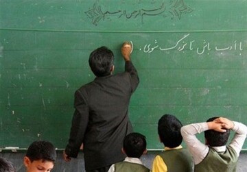 ساعت کاری معلمان کاهش مییابد؟