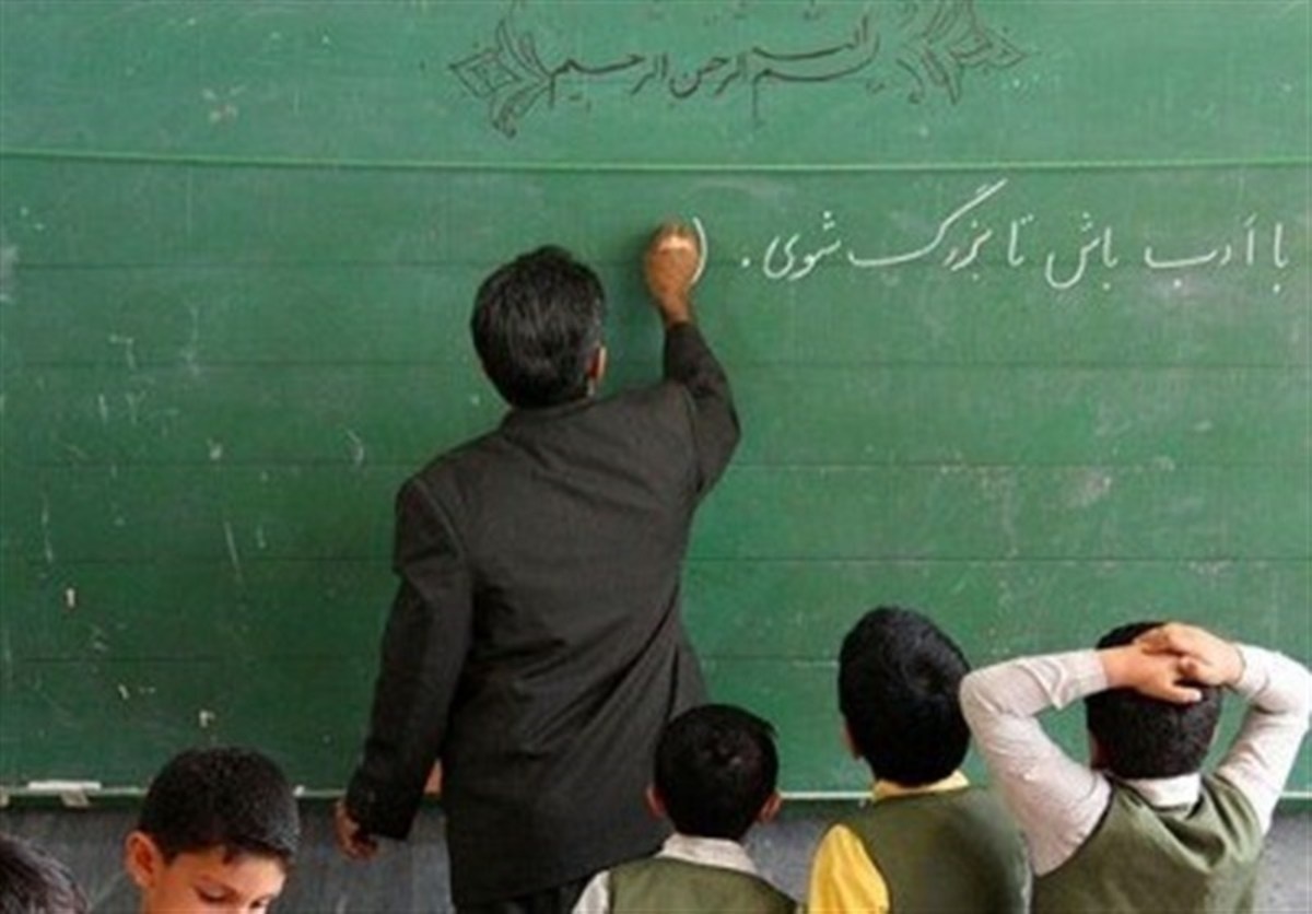 ویدئوی تاثیرگذار از معلم زحمتکش عشایر ویدئوی تاثیرگذار از معلم زحمتکش عشایر