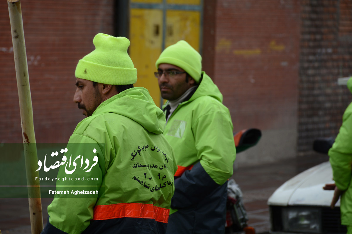 یک اتفاق عجیب برای کارگران شهرداری ایرانشهر