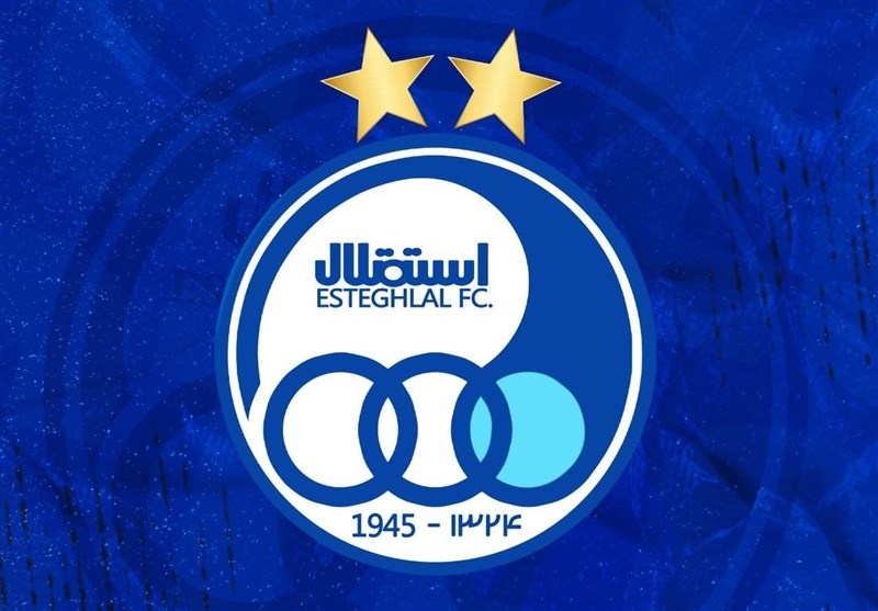 لوگوی باشگاه استقلال تغییر میکند لوگوی باشگاه استقلال تغییر میکند