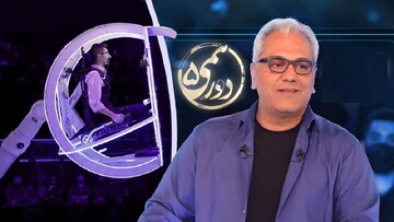 جدال صداوسیما و مهران مدیری بر سر دورهمی