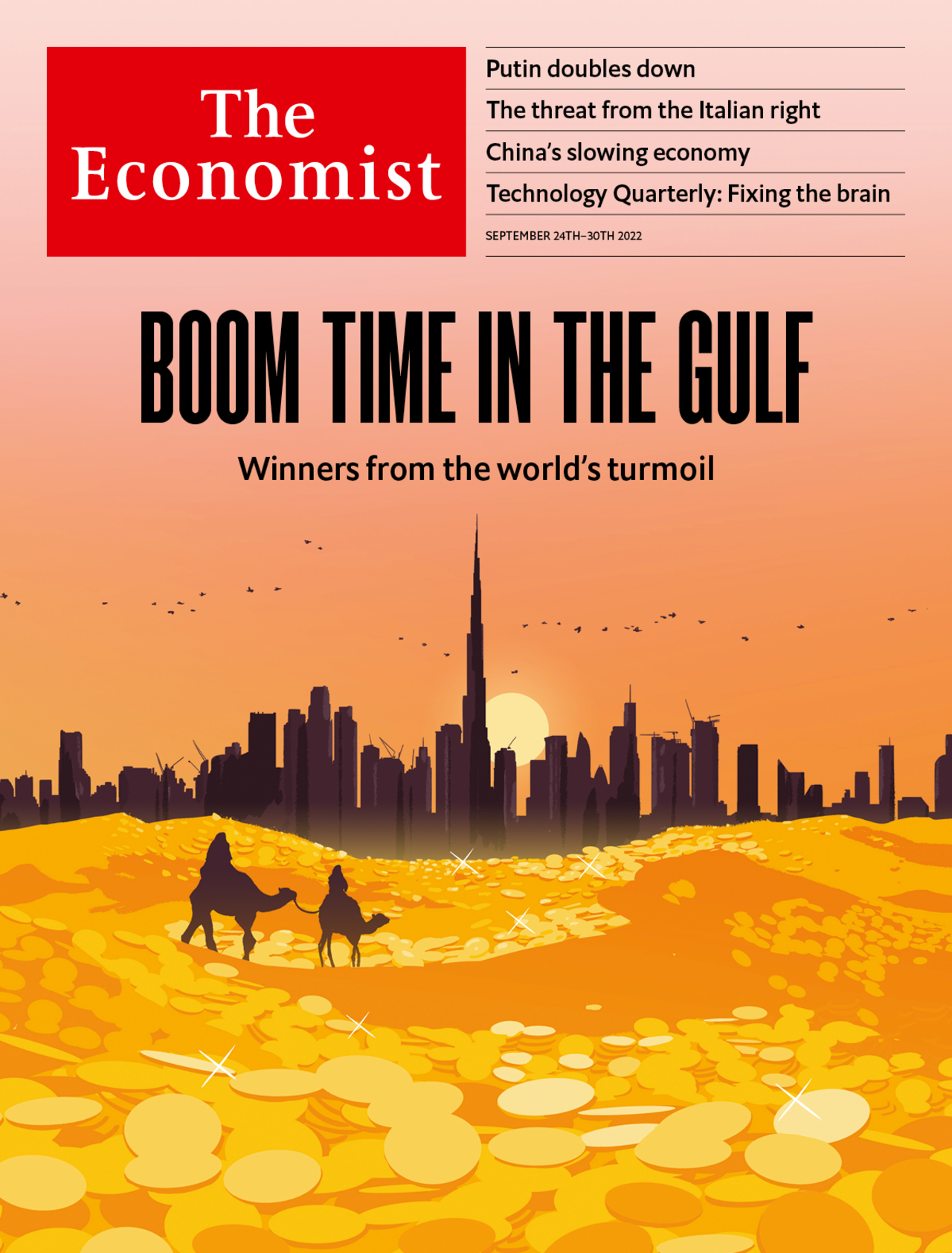 طرح جلد اکونومیست با عنوان «رونق در خلیج فارس؛ برندگان آشوب در جهان»