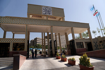 دانشگاه شهید بهشتی هم غیرحضوری شد