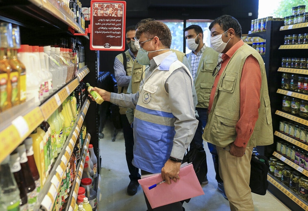 پروندههای تعزیراتی صدرنشین در میانه تابستان پروندههای تعزیراتی صدرنشین در میانه تابستان