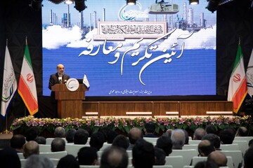 صعود ۱۴ پلهای «گروه صنایع پتروشیمی خلیج فارس»