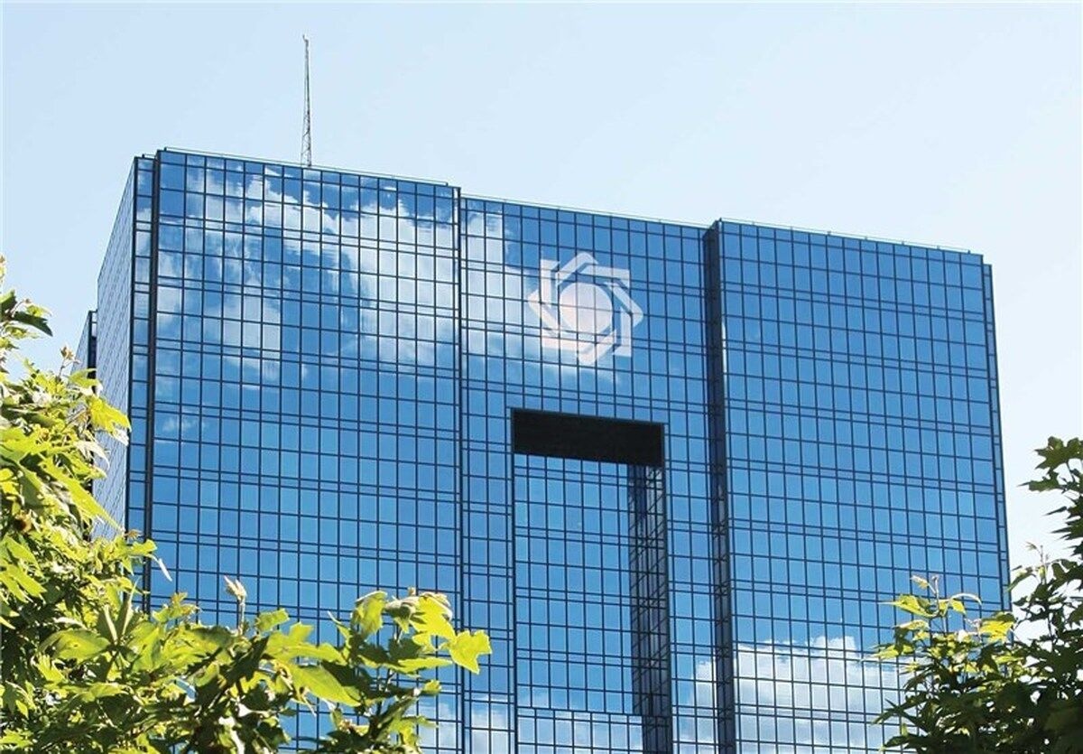 مدیران اسبق بانک مرکزی محکوم شدند + جزئیات حکم