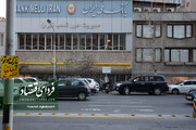 بانک ملی ایران هک شد؟