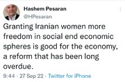 هاشم پسران: اعطای آزادی به زنان برای اقتصاد خوب است