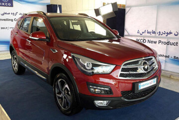 فوری/ فروش فوقالعاده ایرانخودرو به مناسبت نیمه شعبان