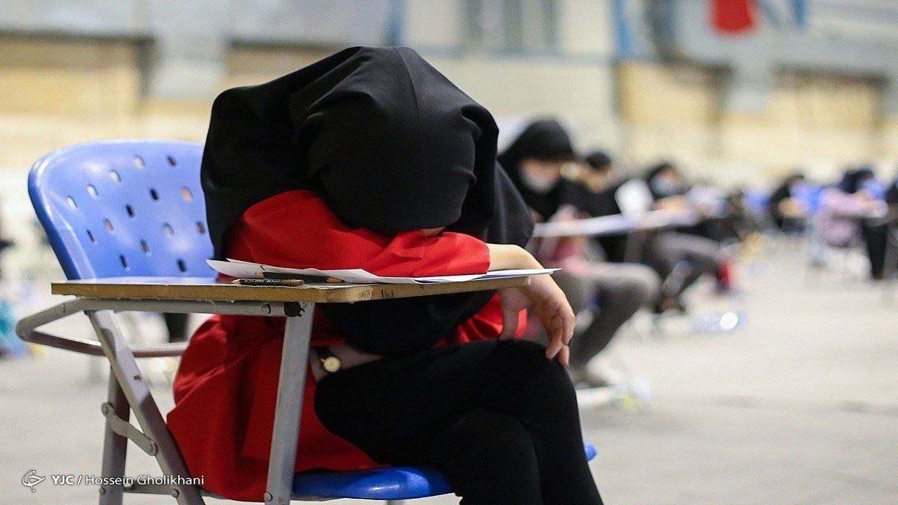 برخی امتحانات مدارس در تهران لغو شد + جزئیات