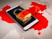 تاوان فیلترینگ در چین