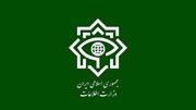 فوری/ بازداشت چهار تیم عملیاتی سازمان جاسوسی موساد در ایران