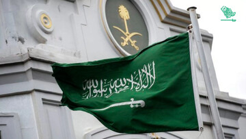 اعلام تاریخ بازگشایی سفارت عربستان/چه کسی سفیر می‌شود؟