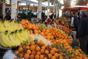 قیمت میوه باز هم افزایشی شد؟