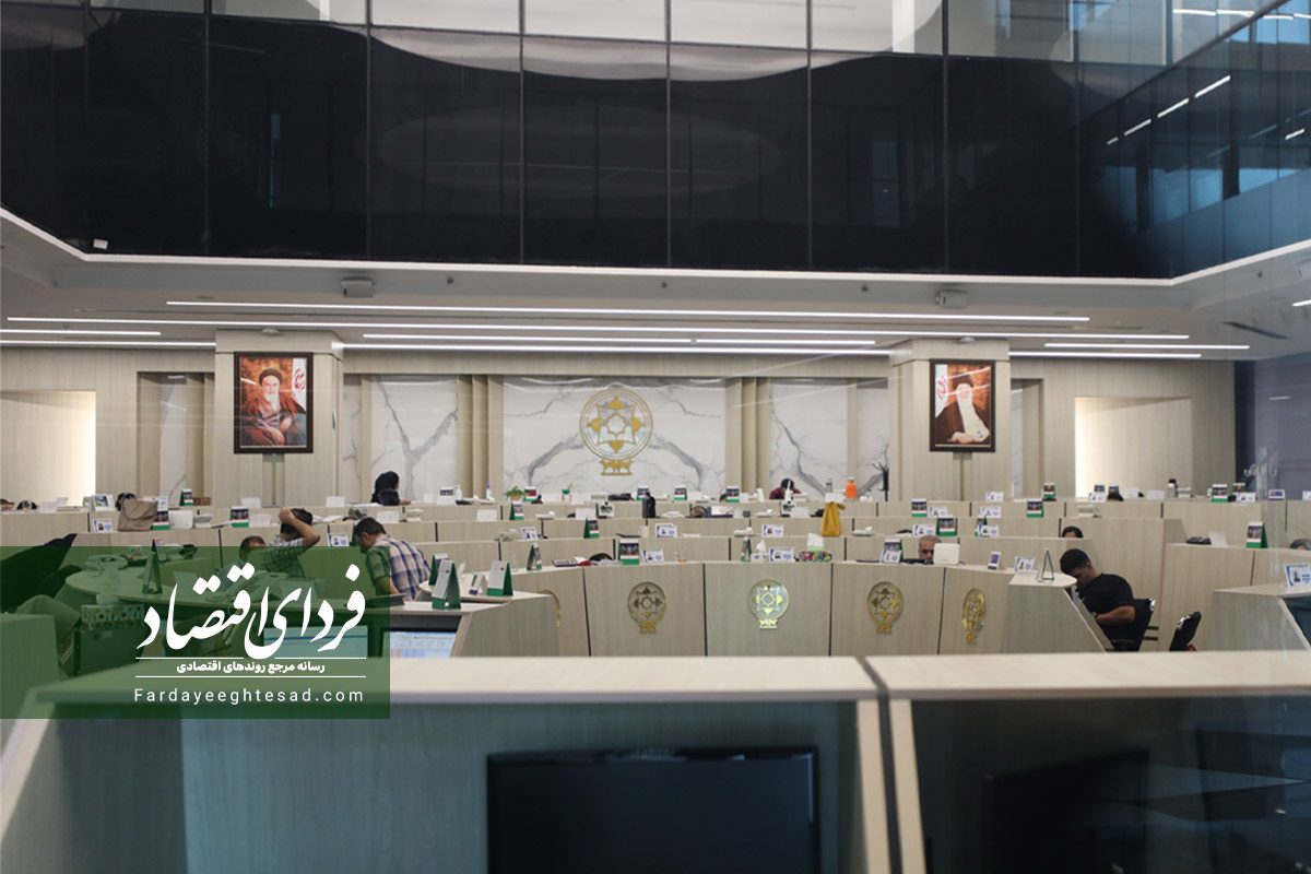 پیش بینی بورس فردا ۱۸ مهر ۱۴۰۲ پیش بینی بورس فردا ۱۸ مهر ۱۴۰۲