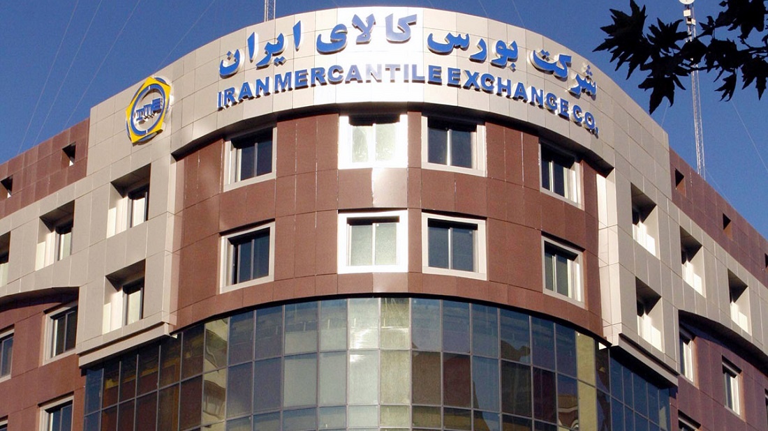 ابلاغیه مهم بورس کالا متوقف شد ابلاغیه مهم بورس کالا متوقف شد