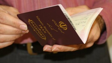 قویترین و ضعیفترین پاسپورتها در سال ۲۰۲۳ + جایگاه ایران