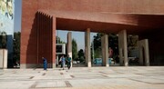دانشگاه شریف: تمام دانشجویان بازداشتی شده آزاد شدند