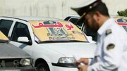 آمارهای خبرساز پلیس راهور تهران: هر دو نفر یک خودرو!