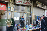 برنامه عجیب شهرداری تهران برای دستفروشان