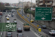 مدل جدید طرح ترافیک در تهران + جزییات