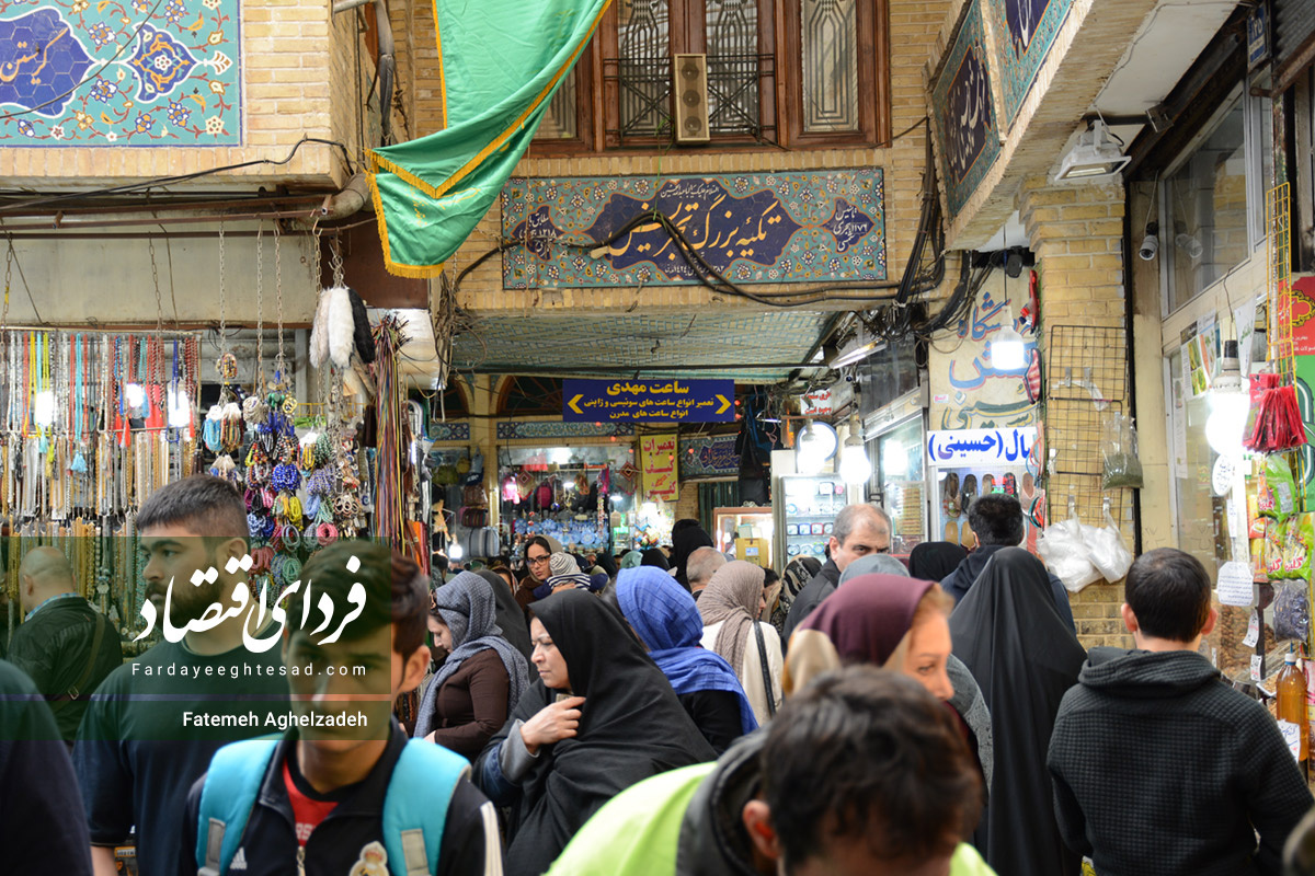 دلیل عجیب برای جمع کردن دست فروشهای تجریش دلیل عجیب برای جمع کردن دست فروشهای تجریش