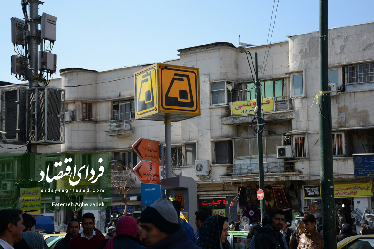 بلیت مترو گران شد/ مخالفت شورای شهر با پیشنهاد زاکانی  بلیت مترو گران شد/ مخالفت شورای شهر با پیشنهاد زاکانی
