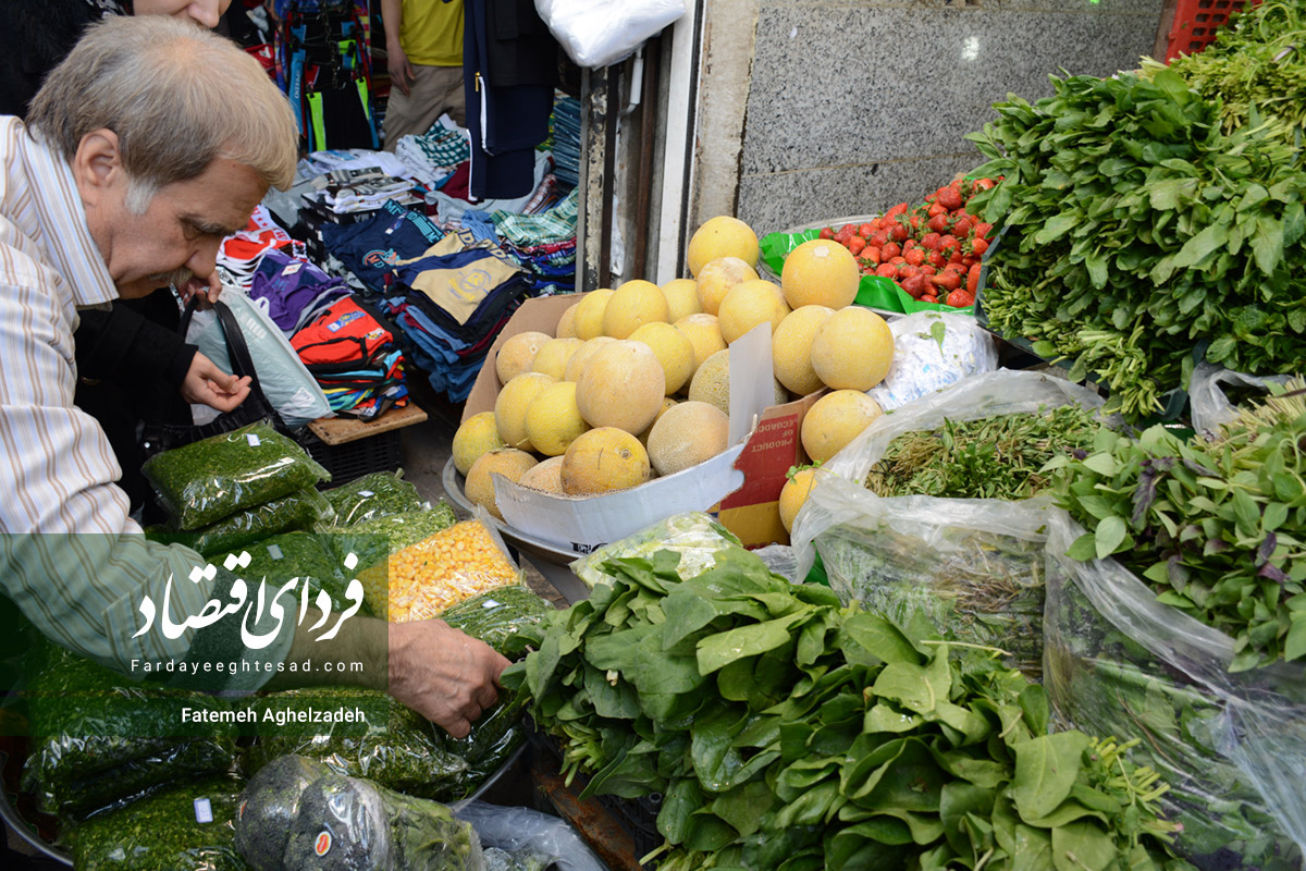 این مواد غذایی رکورددار گرانی در آذر + جدول