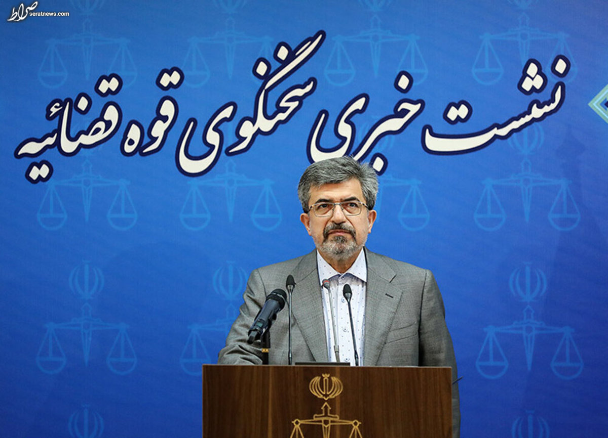تشکیل پرونده برای فرزندان یکی از مقامات ارشد دستگاه قضایی تشکیل پرونده برای فرزندان یکی از مقامات ارشد دستگاه قضایی