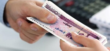 جدول تغییرات حقوق کارمندان و بازنشستگان