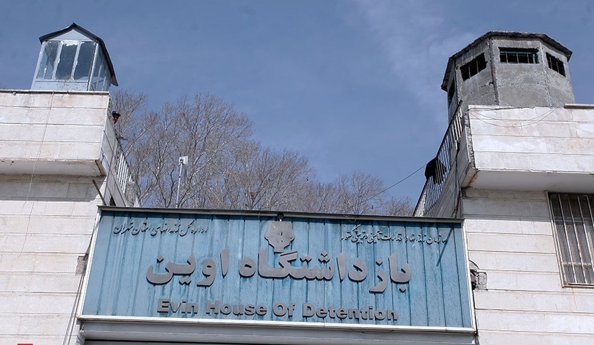 ۷ زندانی زن آزاد شدند + اسامی ۷ زندانی زن آزاد شدند + اسامی