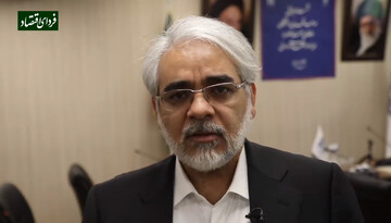 جزئیات جدید از طرح مولدسازی