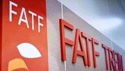 وزارت اقتصاد برنامه خود برای FATF را اعلام کرد
