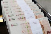رکورد چاپ پول در ایران شکست؟
