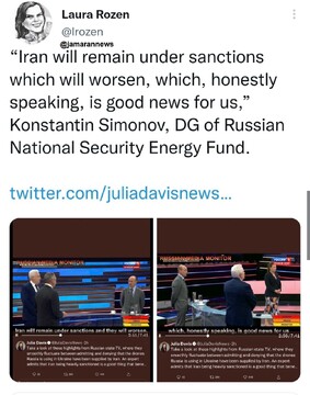روسیه از تحریم ایران خوشحال است؟