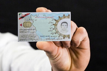 کارت پایان خدمت چندروزه صادر میشود؟