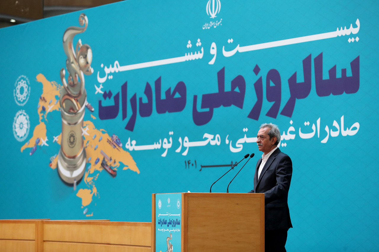 مطالبه تجاری بخش خصوصی از دولت مطالبه تجاری بخش خصوصی از دولت