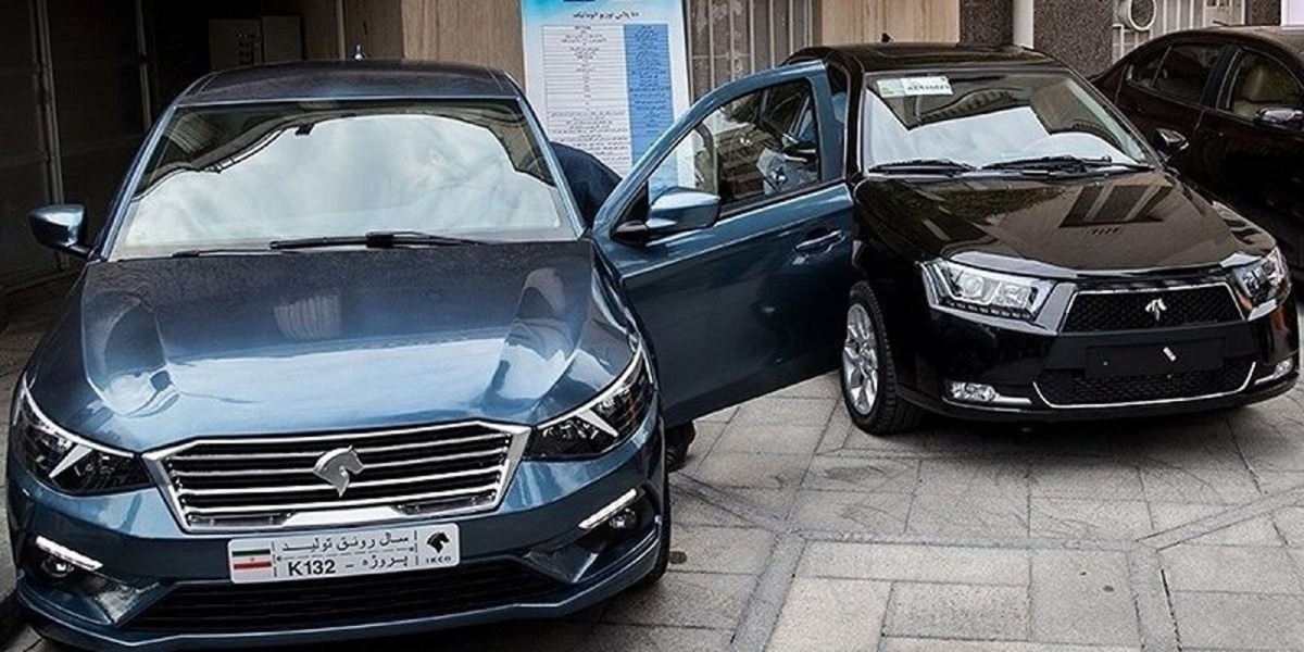سیگنال فروش خودروها در بورس کالا ۲۰۰ میلیون زیر قیمت بازار