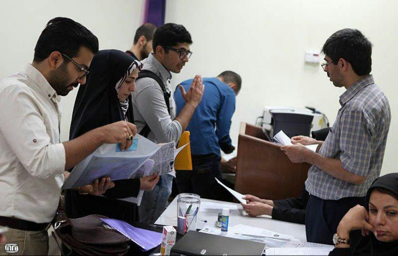 توهین روزنامه همشهری به دانشجویان معترض توهین روزنامه همشهری به دانشجویان معترض