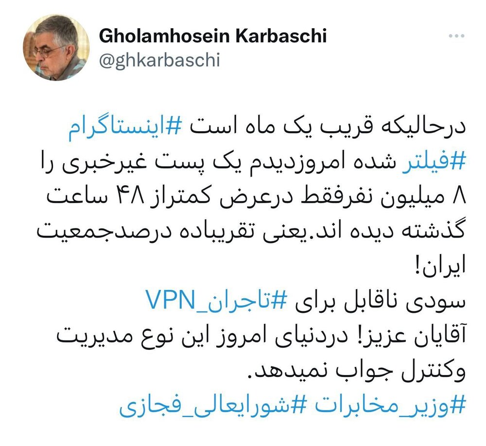 یک رقم معنادار درباره خروجی فیلترینگ