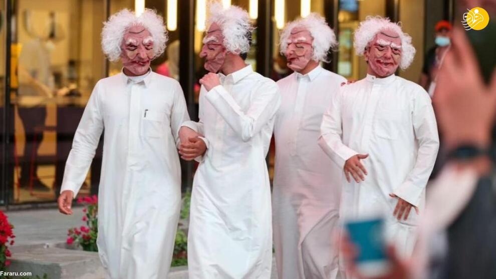 هالووین در عربستان چطور برگزار میشود؟