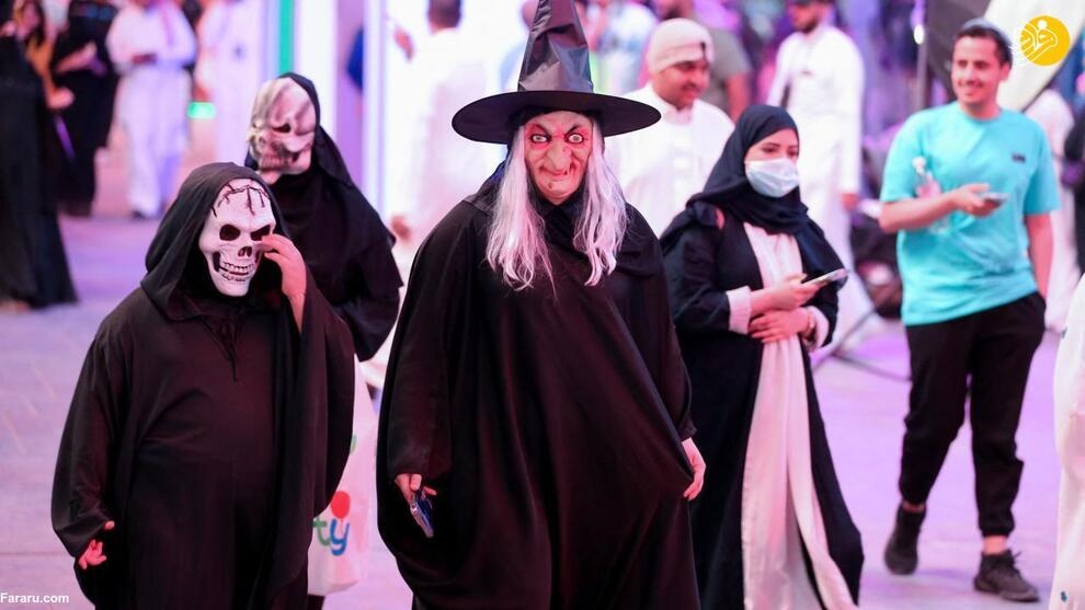 هالووین در عربستان چطور برگزار می‌شود؟
