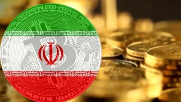 ریال دیجیتال را از کدام بانکها بخریم؟