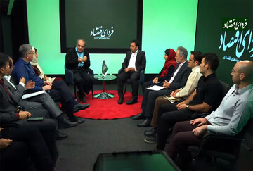 آیا اعتراضات قابل پیشبینی بود؟