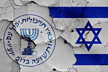 سفارت اسرائیل به یک قدمی ایران رسید