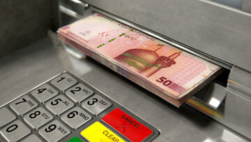 چرا ریال بیارزشترین پول جهان شد؟